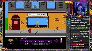 Ретрофлешмоб - Somer Assault | Simpsons: Bart vs. The Space Mutants | #идмить