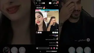 لايف صابرين 