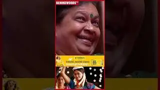 Sri Divya 🕺Bala Dance Combo வேற Level-ல இருக்கே 🙌