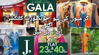 J.junaid jamsheed Summer Collection//Junaid Jamshed Pakistan Day Gala Sale 2022//todaysale