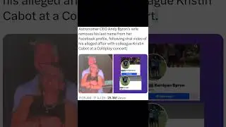 Astronomer CEO Andy Byron&rsquo;s wife removes last name from Facebook profile #news #fyp #trending #viral