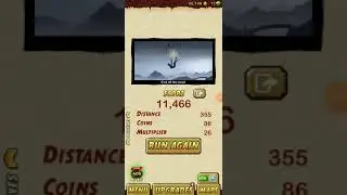 Tampal run game/game khalne Ka rarika