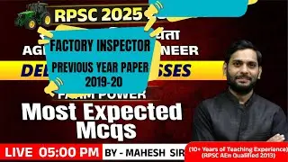 RPSC FACTORY INSPECTOR BOILER VACANCY 2026 || PREVIOUS YEAR PAPER 2019-20 ANALYSIS part -03