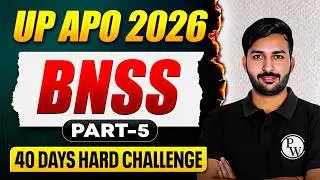 UP APO 2026 Final Revision 🔥| BNSS (Part-5)| UP APO Exam Preparation | UP APO Top MCQ |JudiciaryByPW