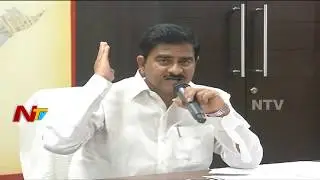 TDP Minister Devineni Uma Maheswara Rao Fires on Pawan Kalyan | Press Meet | Amaravati | NTV
