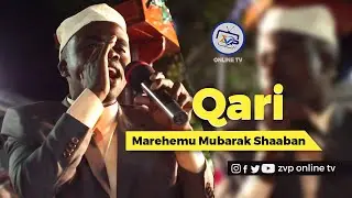 Qari Marehemu Mubarak Shaaban || Qur`an Tajweed Maulid Masjid | Mufti Simba Shinyanga 2018.