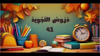 الجائز المنفصل