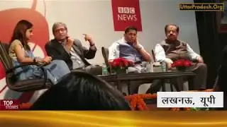 Lucknow : TV anchor, writer and journalist Ravish Kumar In BBC Beyond Fake News Conference
