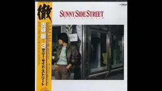 Toru Furuya - Kanshou (1982)