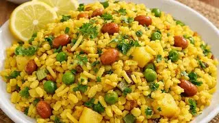 Healthy Vegetable Poha Recipe