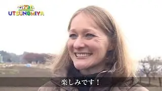 【宇都宮市】教えてイイトコUTSUNOMIYA（飛山城跡）