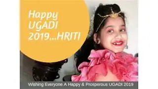 Speech of Hriti on the Occasion of UGADI....