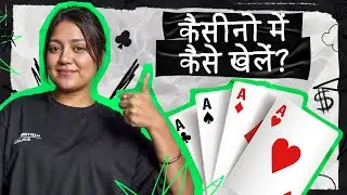 WIN RUPEES Playing Indian Casino Games!