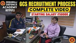 GCS COMPLETE INFORMATION #SALARY 50000