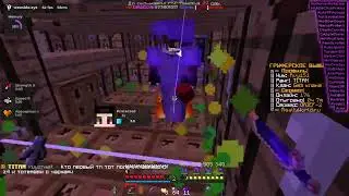 💖РАЗНОС REALLYWORLD C БЕСПЛАТНЫМ ЧИТОМ WEXSIDE CRACK💖СЛИВ КФГ🥰РАЗНОС SUNRISE С БОЕВЫМ МЕЧОМ🥰