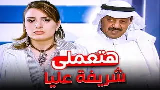 بين الفضيحة والابتزاز.. السر انكشف | دراما #قصة_الأمس