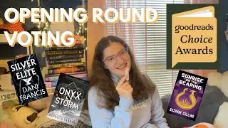 Премия Goodreads Choice Awards 2025 || Голосование первого тура