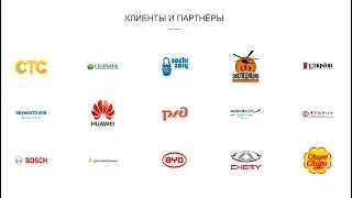 Доставка грузов из Китая. Онлайн карго. ONLINE CARGO