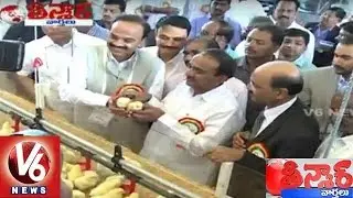 Minister Etela Rajender Launches Poultry India Exhibition | Hyderabad | Teenmaar News