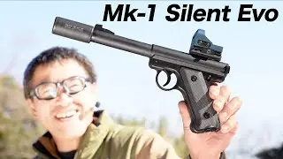 ルガーMk-1 SILENT EVO KJ Works 固定スライド式ガスガン レビュー