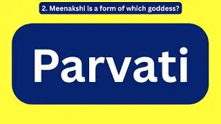 ✨ Meenakshi Temple MCQ Quiz | Meenakshi Amman Temple Tamil Nadu | GK for Students ✨