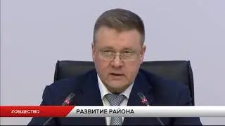 Скопин возглавляет региональный рейтинг состояния инвестклимата