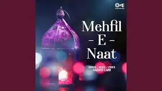 Kahiya Bulaiba