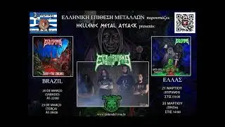 Hellenic Metal Attack # 79 - ECTOPLASMA