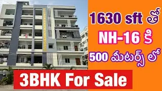3bhk flats for sale in Kolanukonda,Tadepalli // 3bhk flats in Guntur // Highway near flats for sale