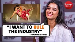 Bhagyashri Borse Interview With Ram Venkat Srikar | Mr Bachchan | Galatta Telugu