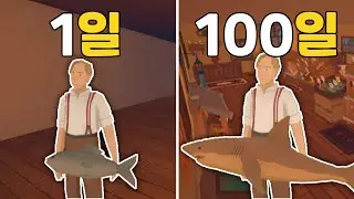 100일 동안 자급자족해서 명성 높은 시장 만들기 - 옛날재래시장시뮬레이터