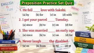 Preposition objective questions | Preposition in english grammar | Use of prepositions in english