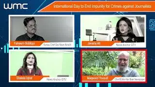 Safety of Journalists in Pakistan | WMC