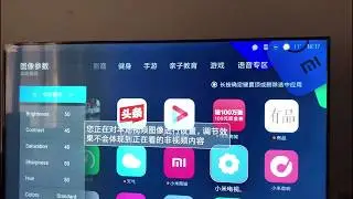 Как изменить китайский язык на английский на телевизоре Xiaomi Mi 4C/4A