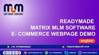 Matrix Ecommerce MLM Software Webpage Demo - Explanation in English