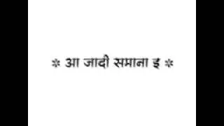 #bhojpurisong #song #dard ##bharadae Dard bhujhe Na  Baat Se Koi😭😘❤