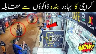 Brave Man of Karachi 💪❤️ PECHS Karachi