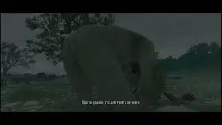 Red Dead Redemption & Undead Nightmare Gameplay on Samsung Galaxy M33 5G(Native Port)