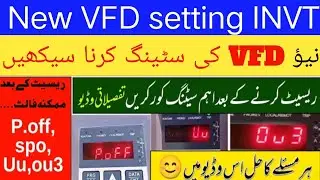 Ou3 fault invt inverter settings 