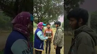 বাটপার 