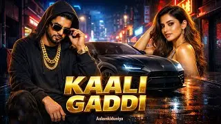 Kaali Gaddi 🔥🔥🔥New Dj Remix ||2026 hunny & Noora ||Dj Panjabi Remix Song 🔥