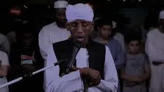 القارئ السوداني حسام عبدالباقي 🥹🎧{حسام عبدالباقي}