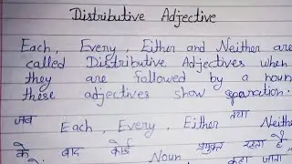 Distributive Adjective / Distributive Adjective in English Grammar | @Ayush44100