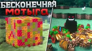 АНАРХИЯ - построил лучшие ФЕРМЫ, чтобы обогнать ВСЕХ ИГРОКОВ | ФанТайм