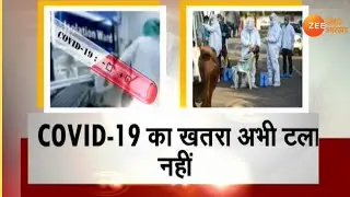 Bihar में अब तक 66 लोग कोरोना पॉजिटिव | Bihar Corona News