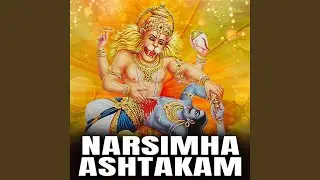 Narsimha Ashtakam