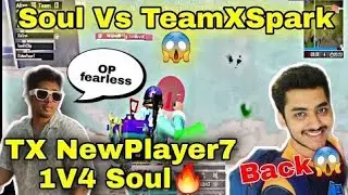TX NewPlayer 1V4 Soul �� TX vs Soul �� Soul Aman is Back with Hector