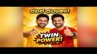 Rotate???????????????? | VA_VA_BROS - TWIN MODE ON!