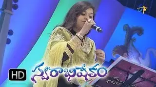 E Kshanam Oke Oka Korika Song - Sumangali Performance in ETV Swarabhishekam - 1st Nov 2015