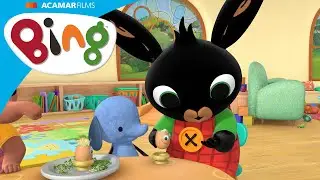 O Bing sabe o que seu 